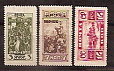 СССР, 1925, №234-36, Революция 1905г., серия из 3-х марок...-миниатюра